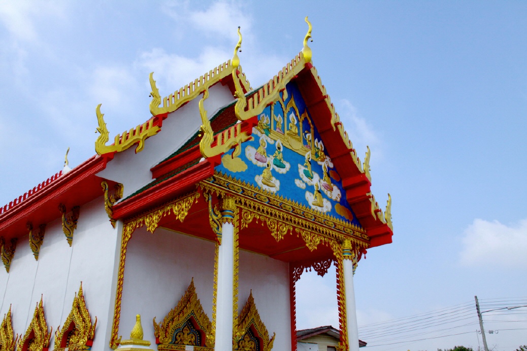 Baan thai (Thai-Haus)