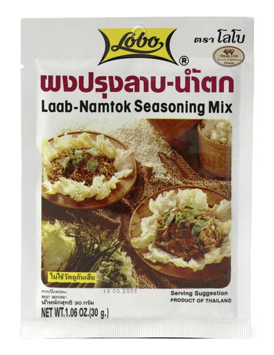 Laab-Namtok Seasoning Mix