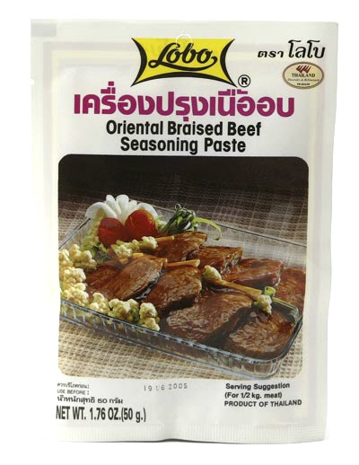 Oriental Braised Beef Seasoning Paste