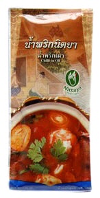 Thailändische Curry Paste