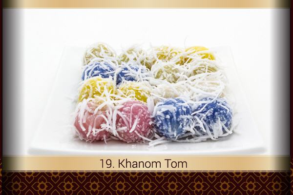 Khanom Tom